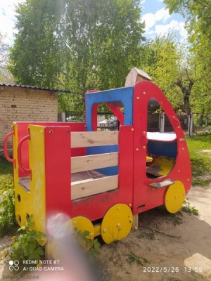 Опасная горка 3.jpg